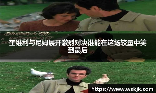 三亿体育官网