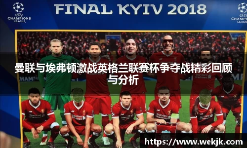 三亿体育