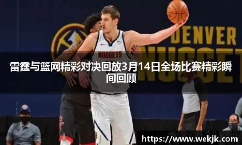 三亿体育
